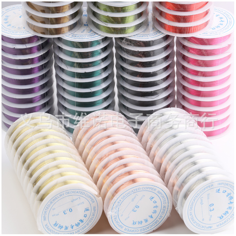 Factory direct DIY jewelry accessories copper wire folding shape copper wire Manual metal wire shaping material wholesale