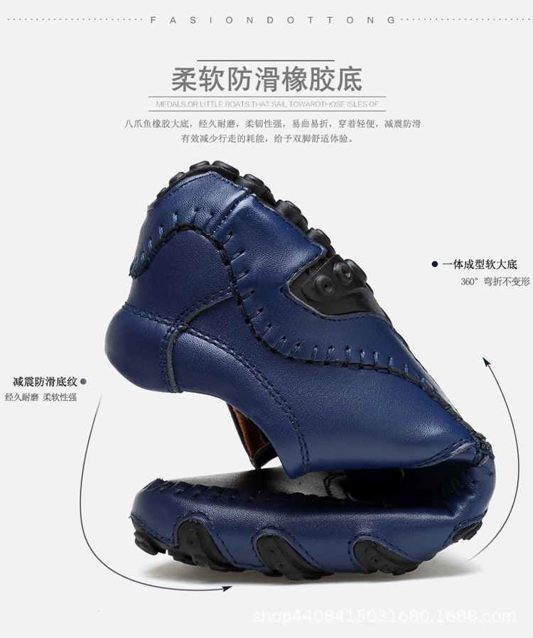 东伽人2_01.jpg