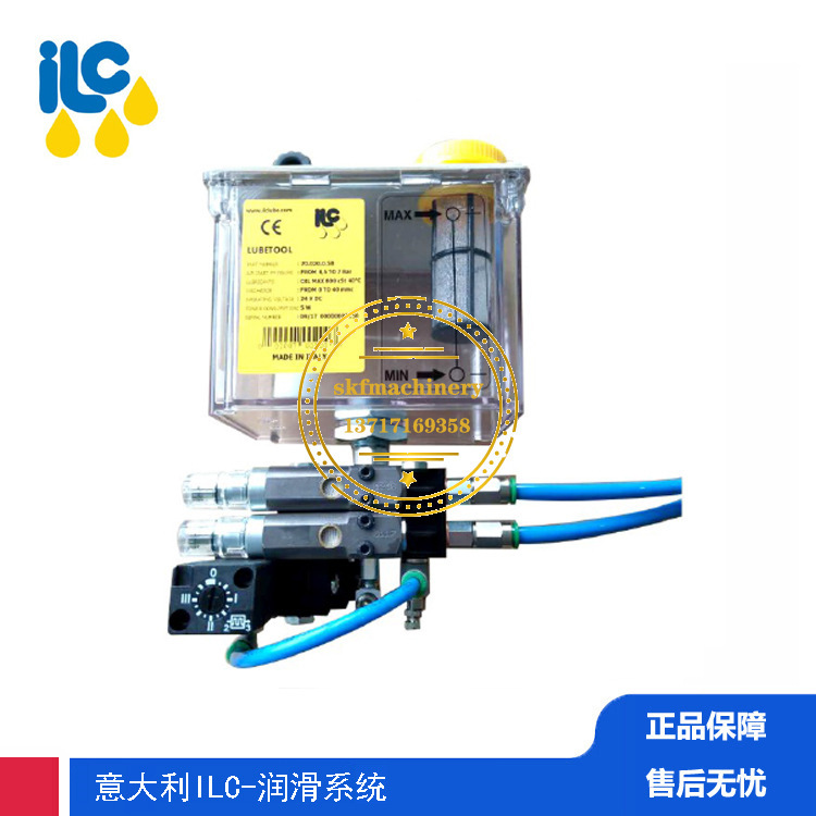 意大利原装ILC油雾油气集中润滑系统MINI‐GF‐EL‐2/1.2 L