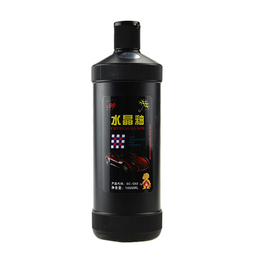 Sixi SC99 crystal glaze car wax car paint repellent water gloss sealing glaze liquid coating repair fine lines and beauty