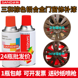 �����֓u�ԄӇ��ῧ��ɫ�t������ɫ�\��ɫ��ѩ���N�y��ɫ���P����