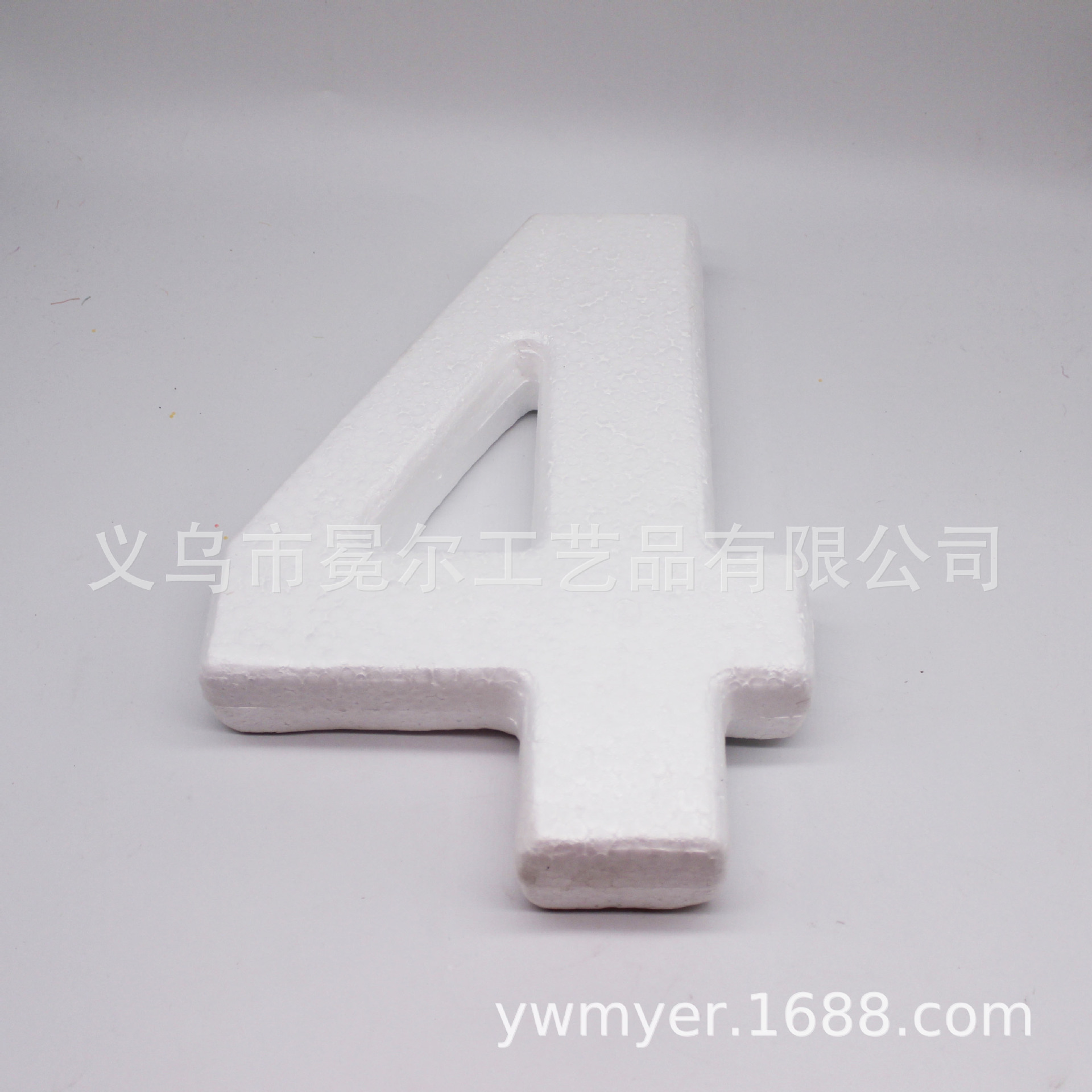 厂家直销 30cm保丽龙数字4 立体Logo制作广告牌