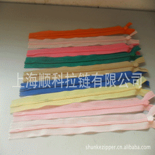 厂家现货批发抱枕被罩隐形拉链金属尼龙树脂衣服抱枕环保材质