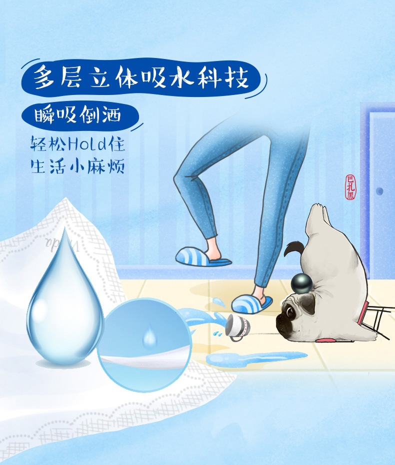 tb_image_share_1602830436792