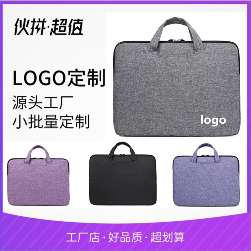 WEGSEN 사무용품 서류 가방 전시 가방 파일 가방 지퍼 가방 서류 가방 선물 가방 노트북 가방