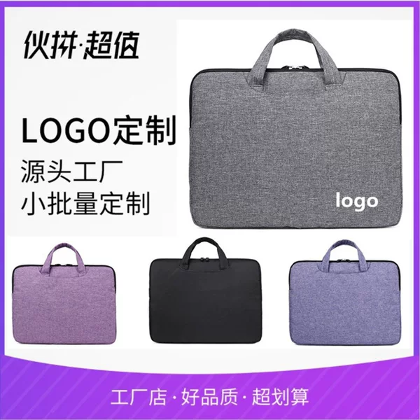 Wigson Office Supplies Briefcase Exhibition Bag File Bag Zipper Bag Briefcase Gift Bag Laptop Bag