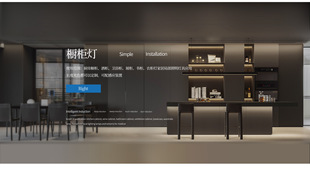 Intelligent LED induction PIR cabinet light induction light with wine cabinet laminate light wardrobe light embedded strip light