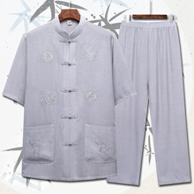 中国风套装薄款棉麻套装男夏季中老年套装短袖衬衫长裤两件套唐装