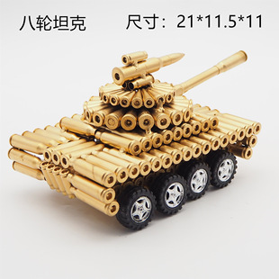 ���� ��݆̹�� �ӏ�����ˇƷ ����ģ�� ����̹�� �����[���b�Ʒ