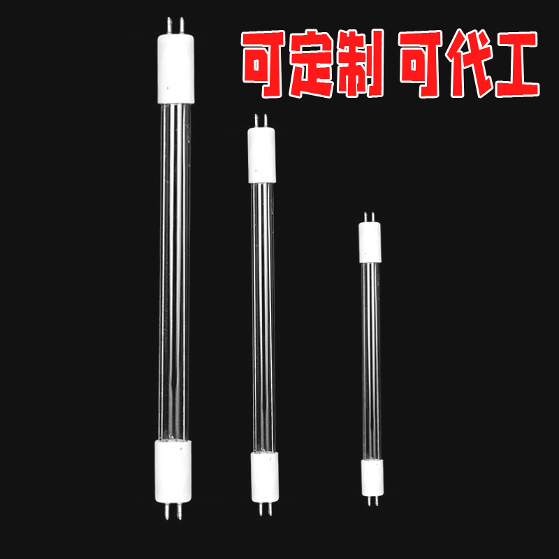 T8T6 UV Disinfection lamp Germicidal lamp Table lamp Quartz lamp Housekeeper medical kindergarten Demodex sterilization UV Wicks