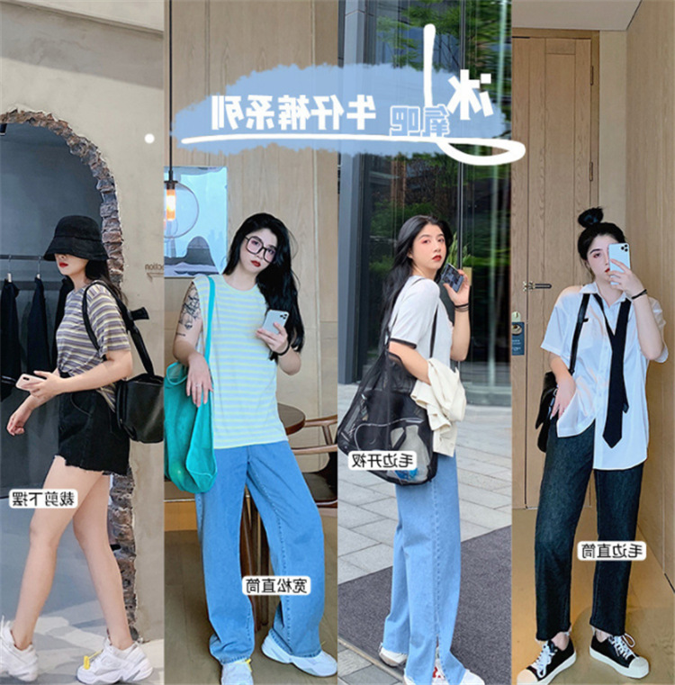 Pantalon léger femme en cow-boy - Ref 3429987 Image 4