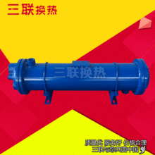 ������ӦGLC��ʽ����ȴ�� GLC4-21��ȴ��