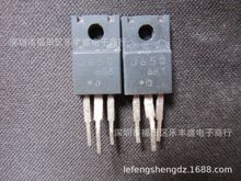 J650 2SJ650 ������� TO-220F Pͨ�� ����MOSFET -12A -60V