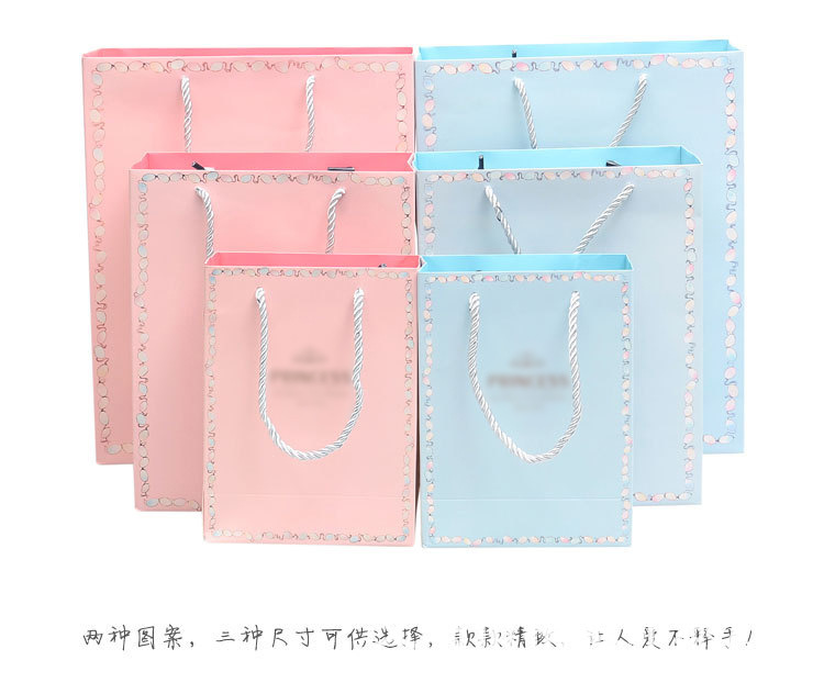 Nueva bolsa de regalo bolsa de papel al por mayor Príncipe y princesa bolsa de regalo bebé retorno festivo bolsa de papel ventas directas de fábrica