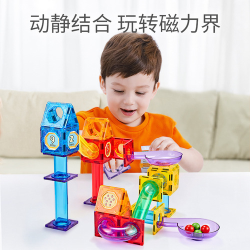 onshine color window magnetic sheet children's building block toys versatile shapes early education educational toys magnetic sheet