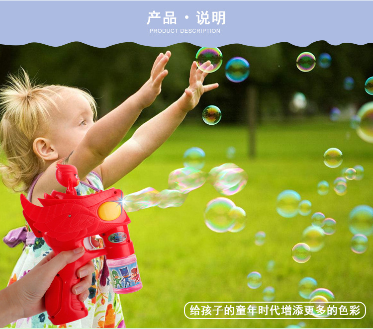 详情_03.jpg?x-oss-process=image/format,png