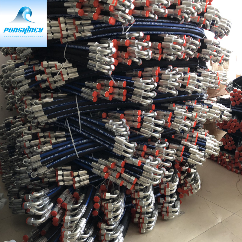 批发机械设备用液压油管 高压油管hydraulic hose加工定制|ru
