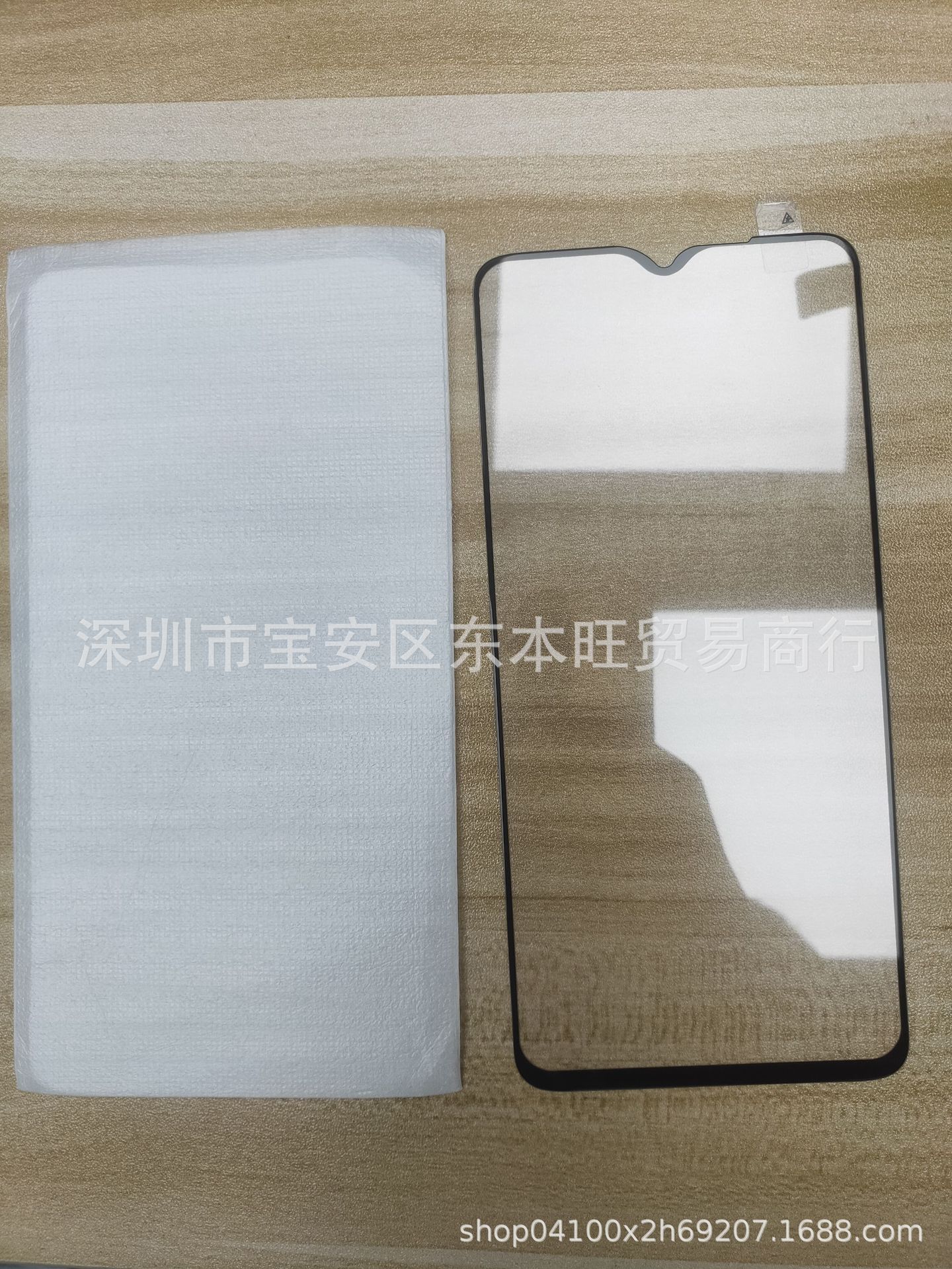 适用VIVO Y19钢化膜vivo Y5S手机屏幕贴膜丝印全屏覆盖高清玻璃膜