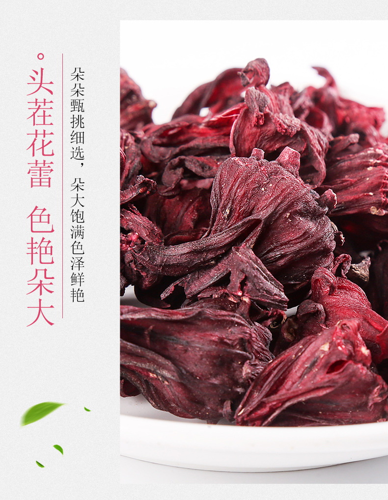 Dried Roselle Hibiscus Tea Luo Shen Hua Loose Flower Herbal Infusion 500g Yunnan in use