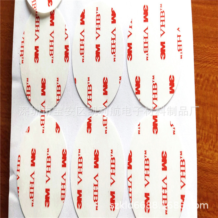 亚克力不干胶 塑胶片专用亚克力胶 PET贴亚克力胶 透明鼻涕胶强粘