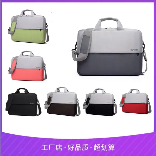 Briefcase Computer Bag for Men and Women, Business Handbag, Wholesale Custom Logo Gift Bag, Nylon Multifunctional Notebook Bag
