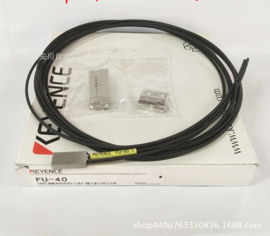全新原装基恩士 FU-40 光纤单元反射型传感器现货实拍议价