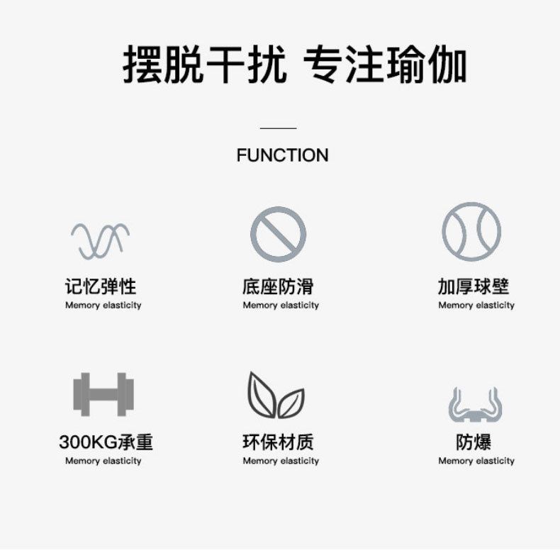 波速球 (2).jpg