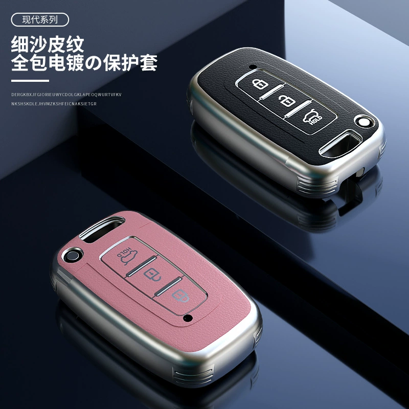 Совместимо с набором Kia Key Pack K2 Freddi K3 Lion Run K5 Huanchi K4 Kai Shen/Sonata чехол для ключей авто