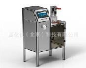 ZX供玻璃瓶耐内压力试验机 型号:SHME-BY99-2库号：M401612