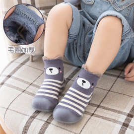 秋天冬季可爱卡通保暖宝宝学步鞋儿童袜子鞋鞋袜一体婴幼儿男女童