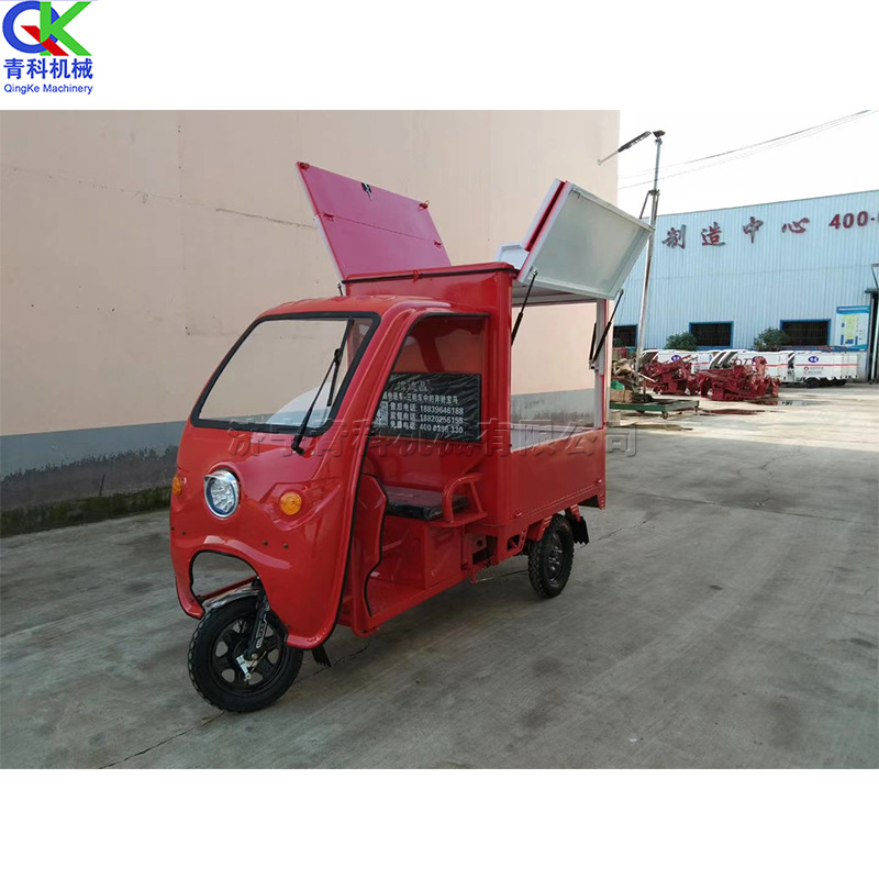 夜市移动摆摊车 多功能餐车小吃车冰淇淋车 流动早餐快餐车