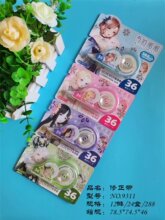 ������ͨ�������ǿՉT�Ď�4���b���������⌍�ݲ���͸��Ĥ������