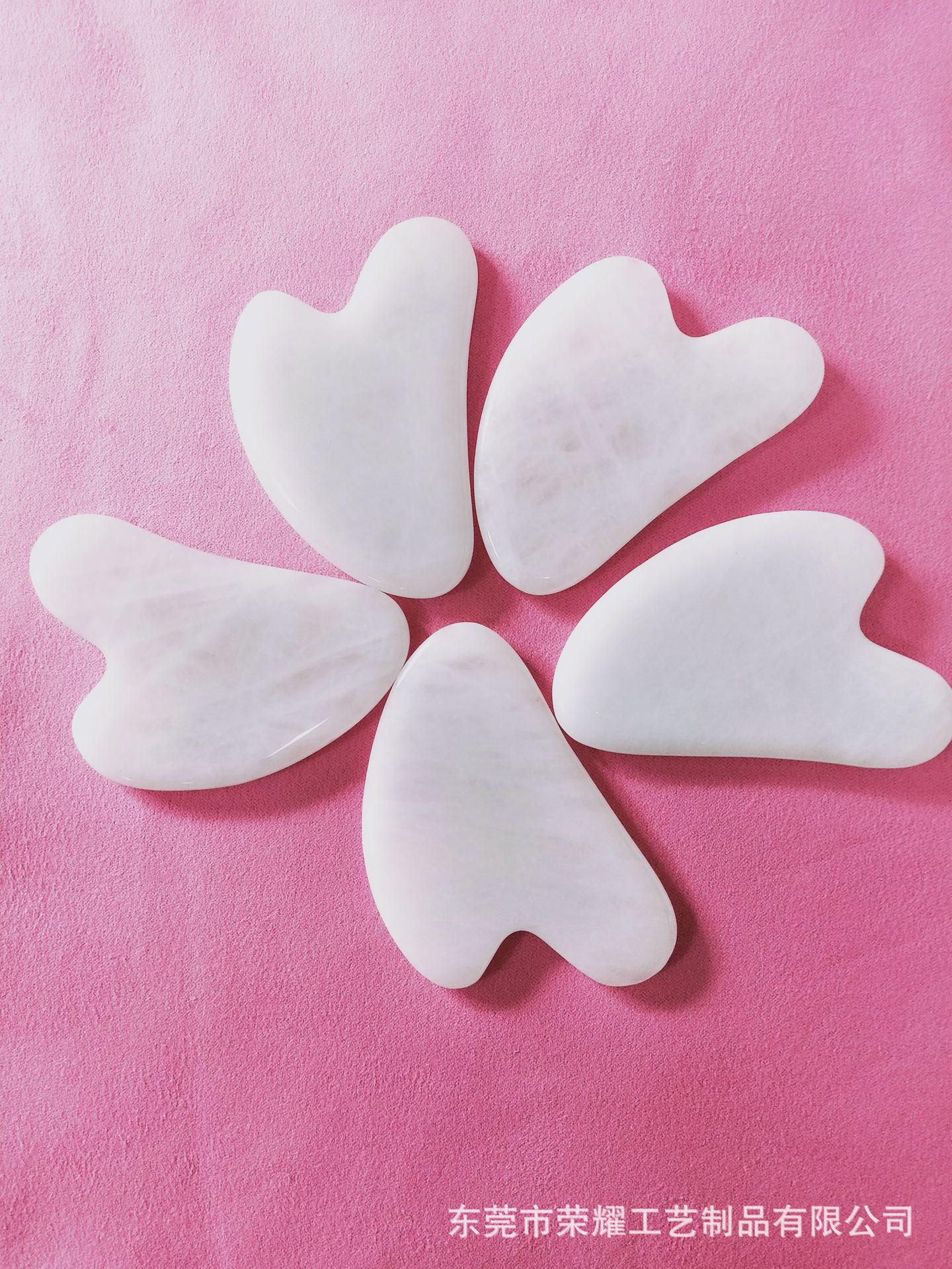 粉晶刮痧板白玉刮痧板东陵刮痧板虎眼石刮痧板天然材质