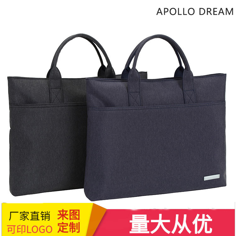 A4 portable document bag business conference briefcase information bag business briefcase laptop bag exhibition bag