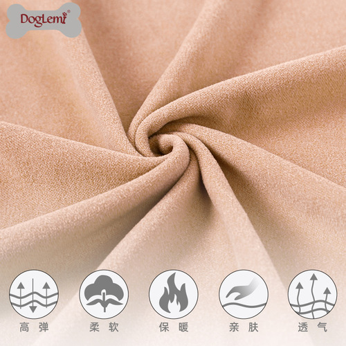 Home Pet Clothing Hairless Cat Sphinx Warm Winter Coat Plush Rabbit Hairy Warm Dog Cat Clothing