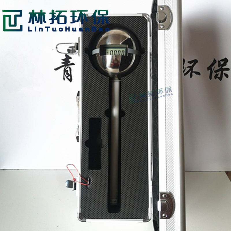 青岛林拓H-3A工频场强仪 全向工频电场测定仪变电站电场测定仪