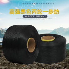 �����������ñ��]�z  ���ϻ�900D/1200D �h���ߏ����]��ɫһ����