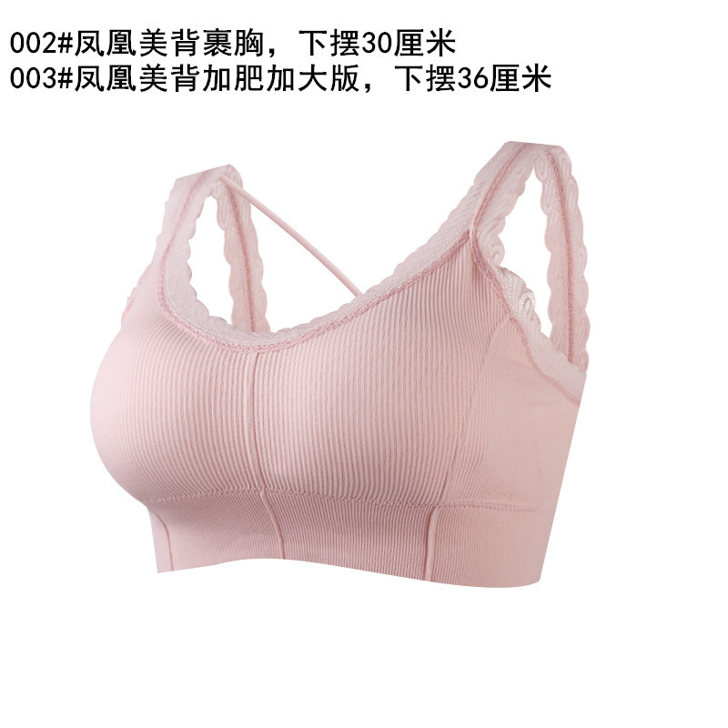 2020_01_14_1763_副本