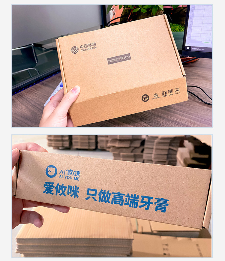 专属定制详情页_22.jpg