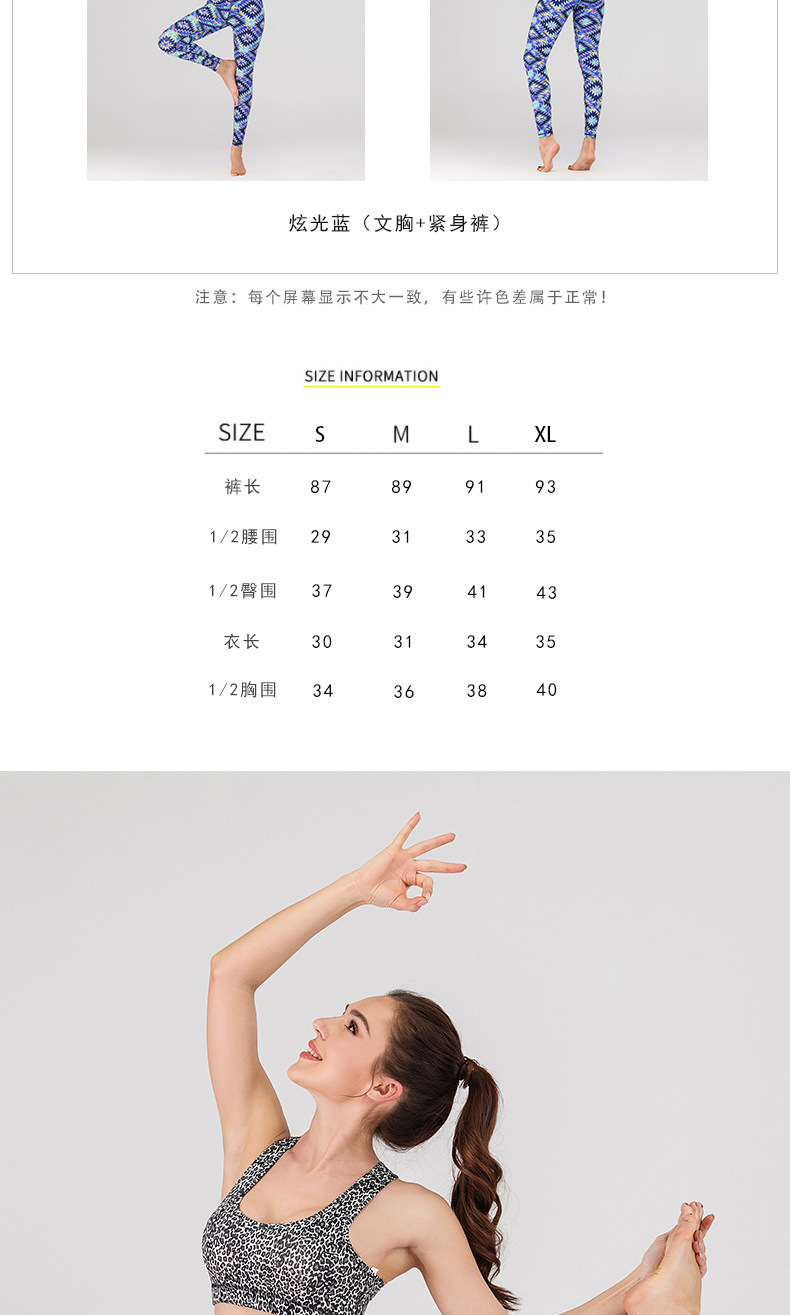 BR-0145-简约详情页_07.jpg