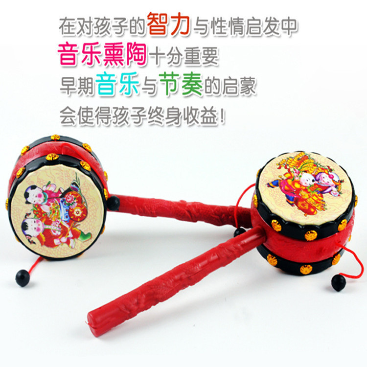 auspicious Rattle drum children Musical Instruments Tambourine baby Rattle Rattle classic tradition Puzzle Toys wholesale