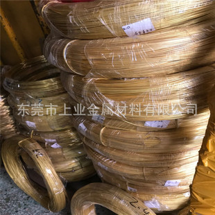 H62�S�~�� ���~�� ���� ���Ǿ�0.8 1.0mm����b��S�~�lh65�S�~�z