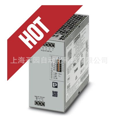 菲尼克斯  电源 - QUINT4-PS/1AC/48DC/10 - 2904611