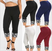 亚马逊ebay爆款女式大码高腰高弹力贴双色花边打底裤