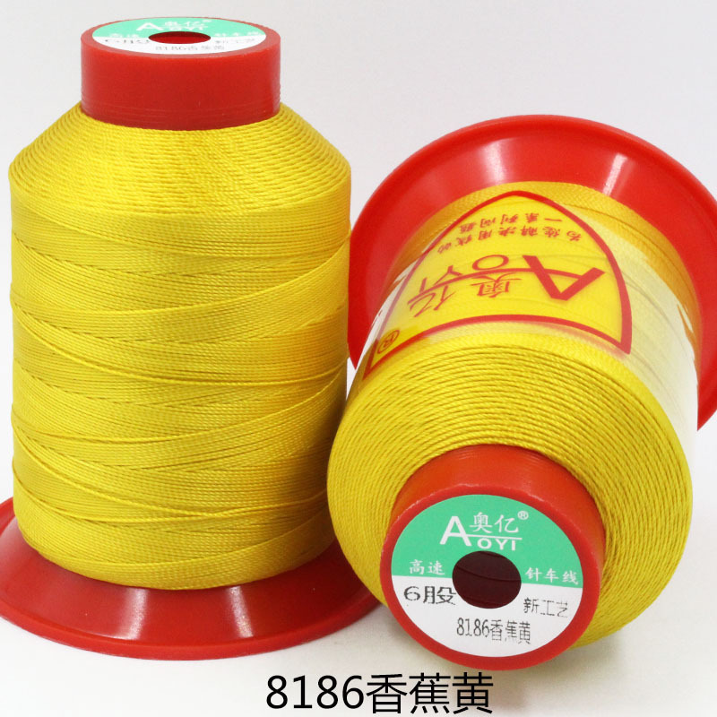 바나나 옐로우 8186*6 주