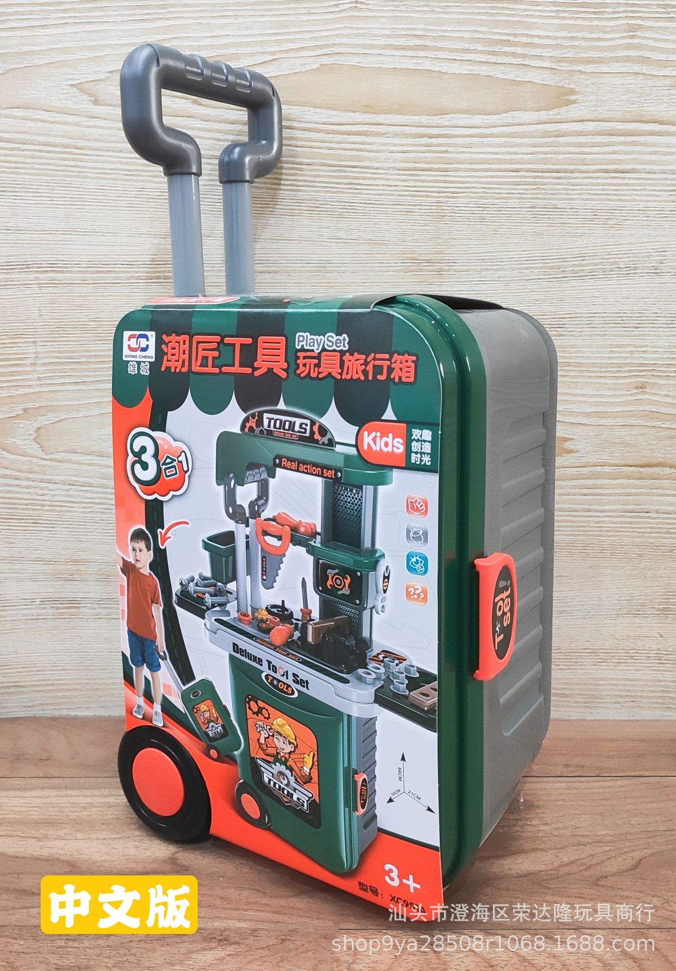 微信图片_20200619152252.jpg