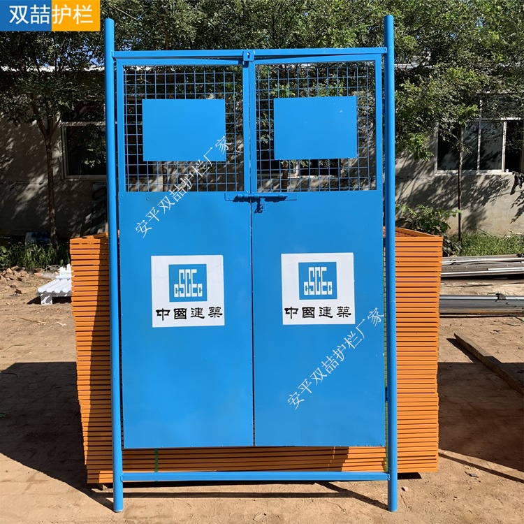 中建电梯门中建蓝电梯门1.4*2.4米施工防护门