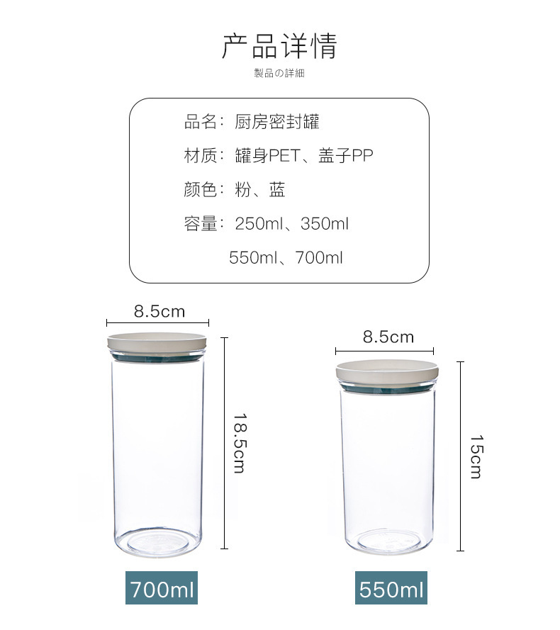 一键复制_20200903163758