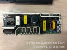 �W��8600CTP��� �W��8600LEA150-9V�Դ��� SCREEN8600 9V�Դ