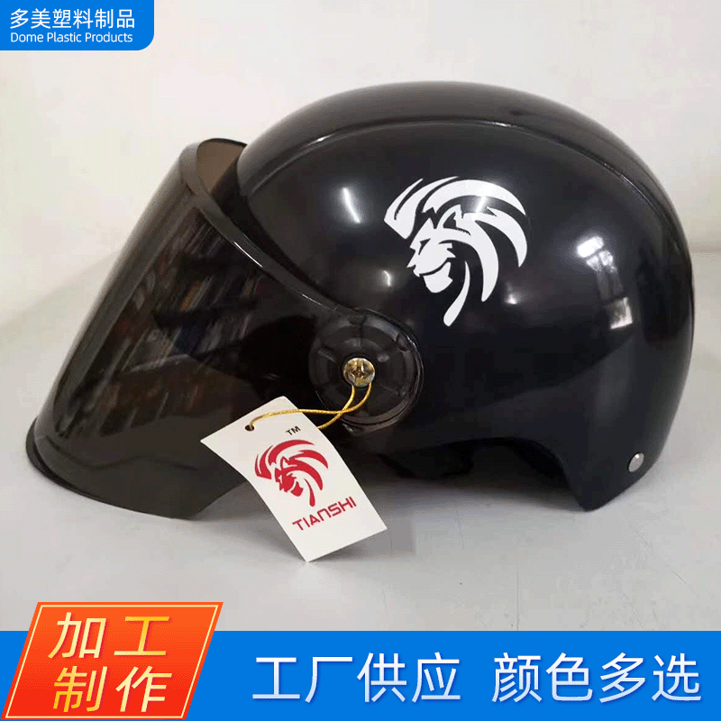 黑色騎行abs頭盔四季防護半盔男女通用摩托車頭盔國家執行標准